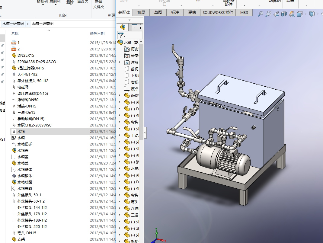 ˮ�����S�׈D