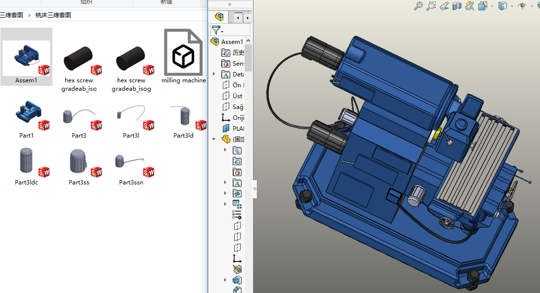 ㊴����S�׈D