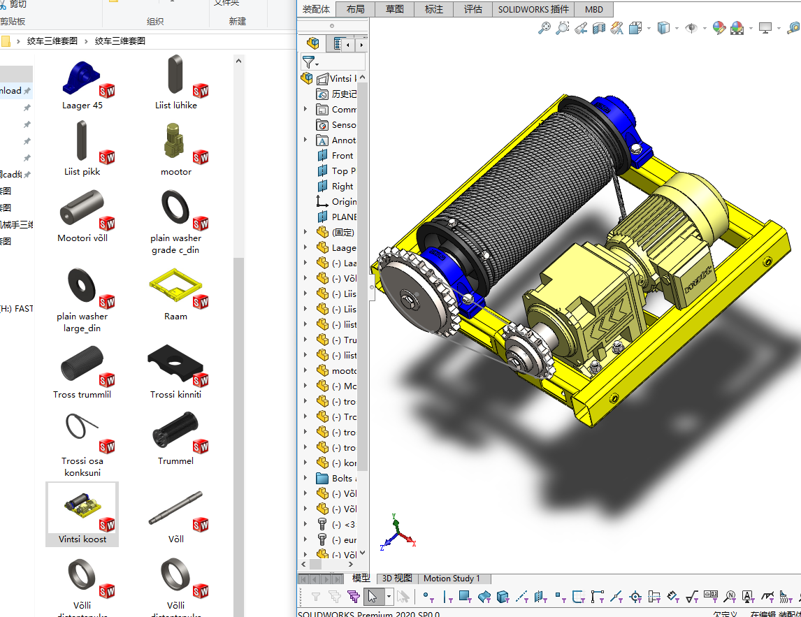 �g܇���S�׈D