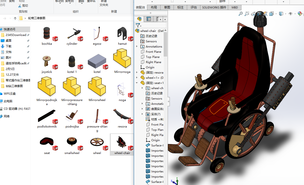 ݆�����S�׈D