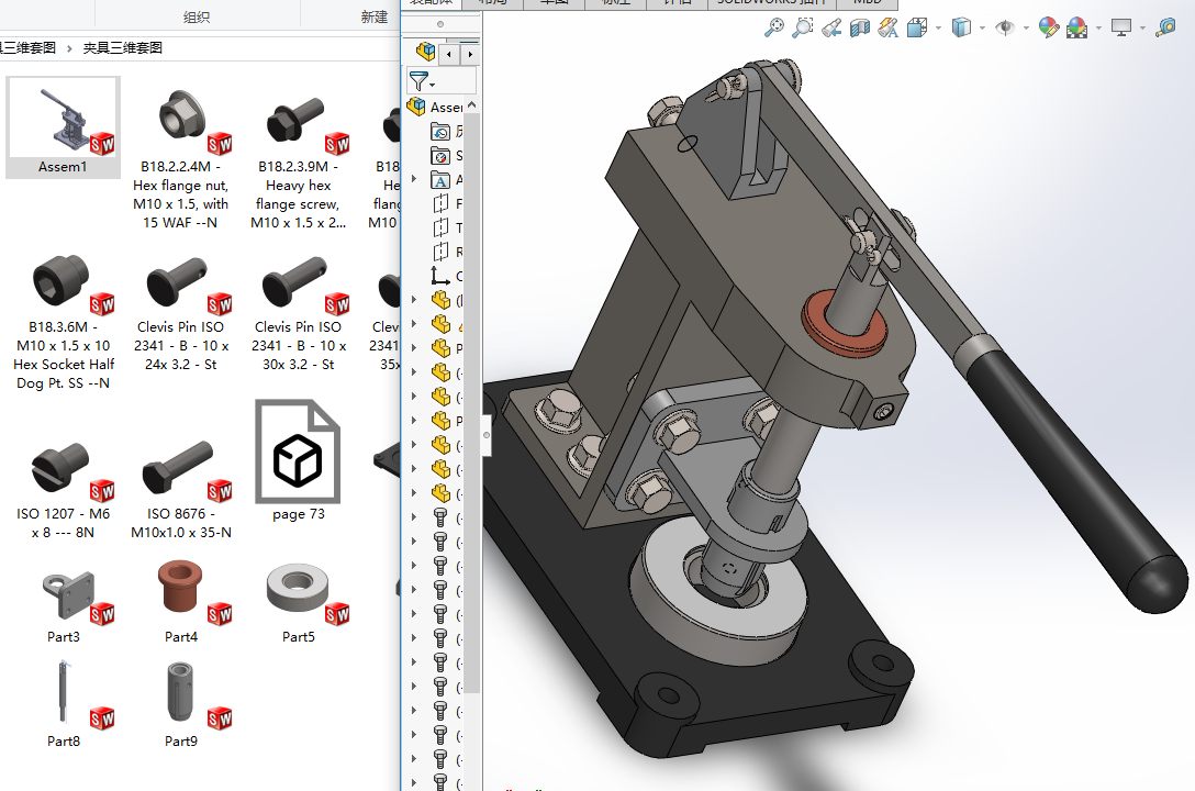 �A�����S�׈D