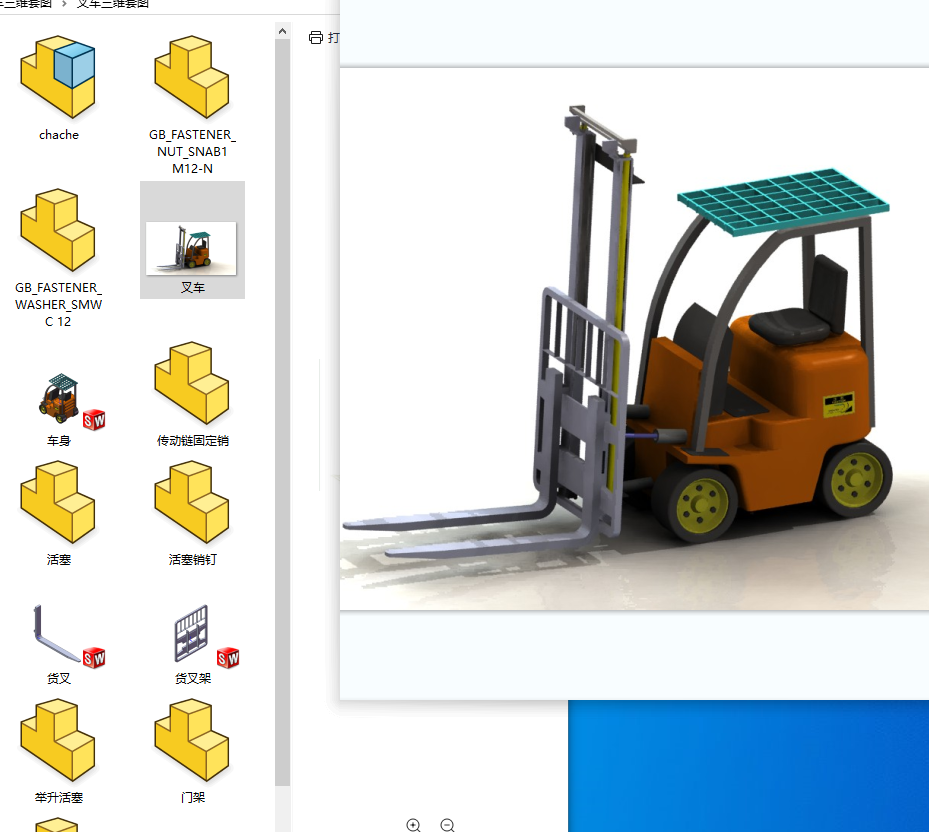 ��܇���S�׈D