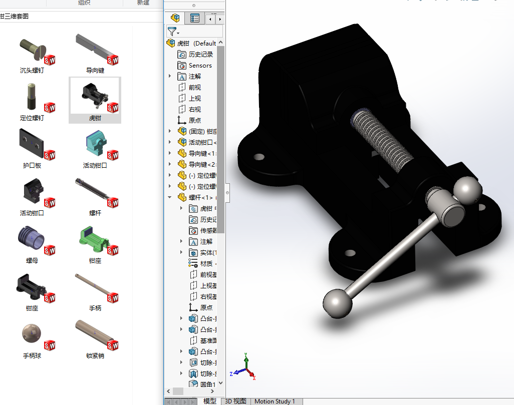 ���Q���S�׈D