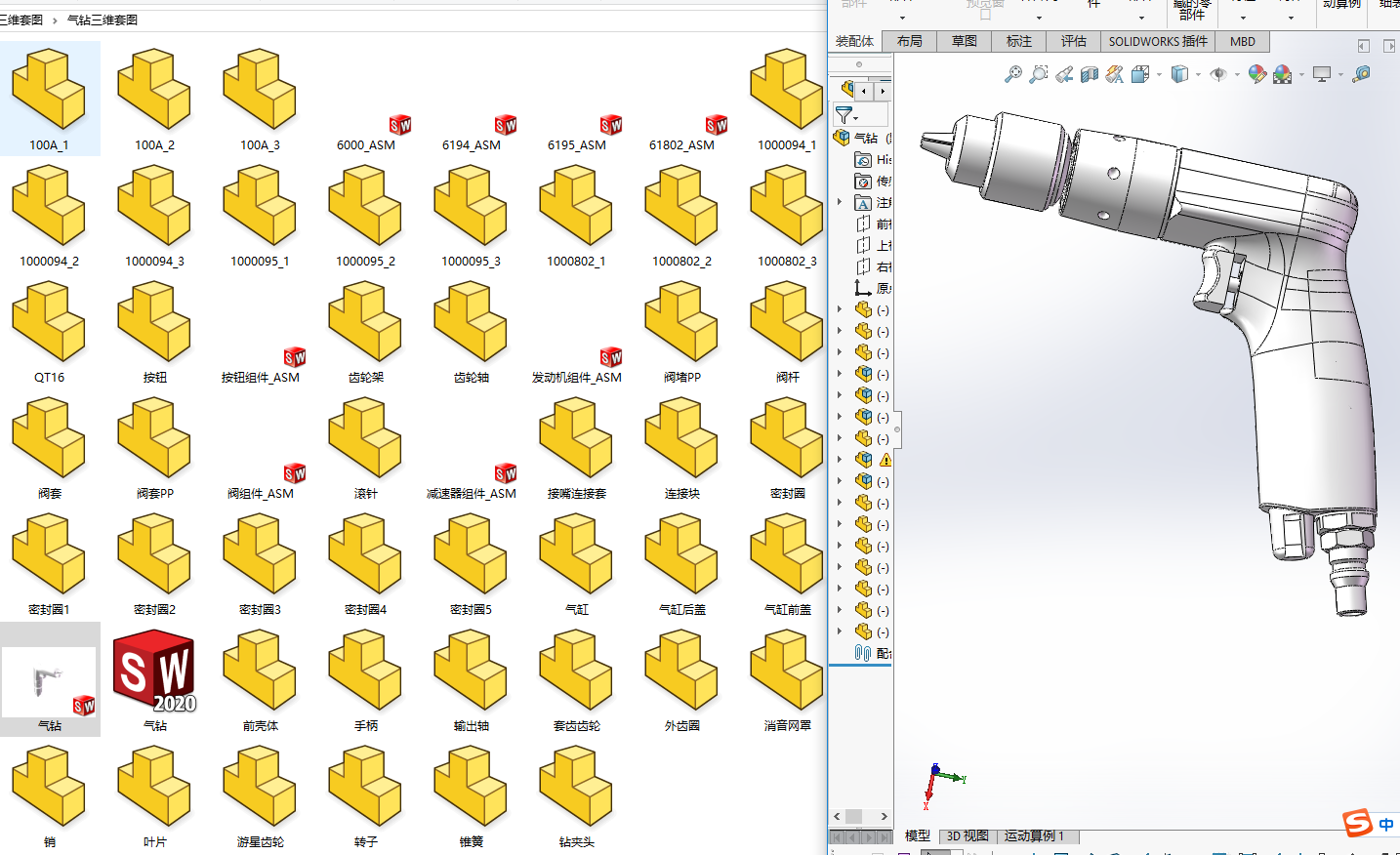 ���@���S�׈D