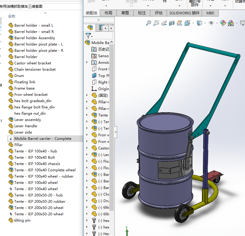 ������Ͱץȡ��܇���S�׈D