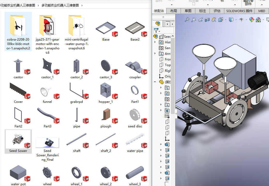 �๦���r�I�C�������S�׈D