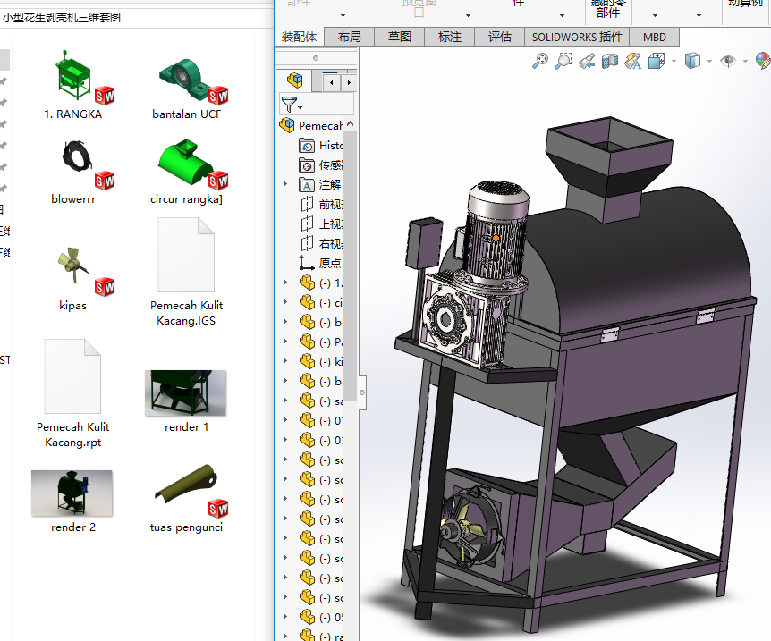 С�ͻ��������C���S�׈D