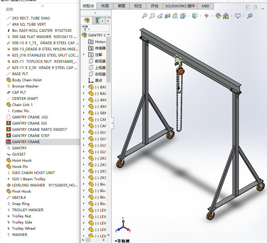 С�����T���ؙC���S�׈D