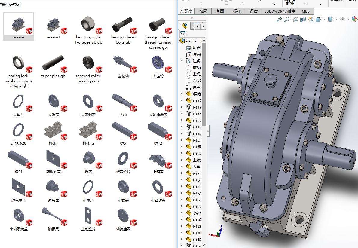 �p�������S�׈D