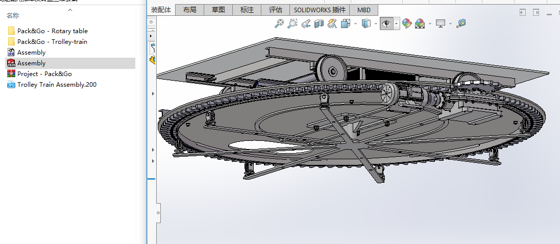 ܇�g�\ݔ����܇���D�P���S�׈D