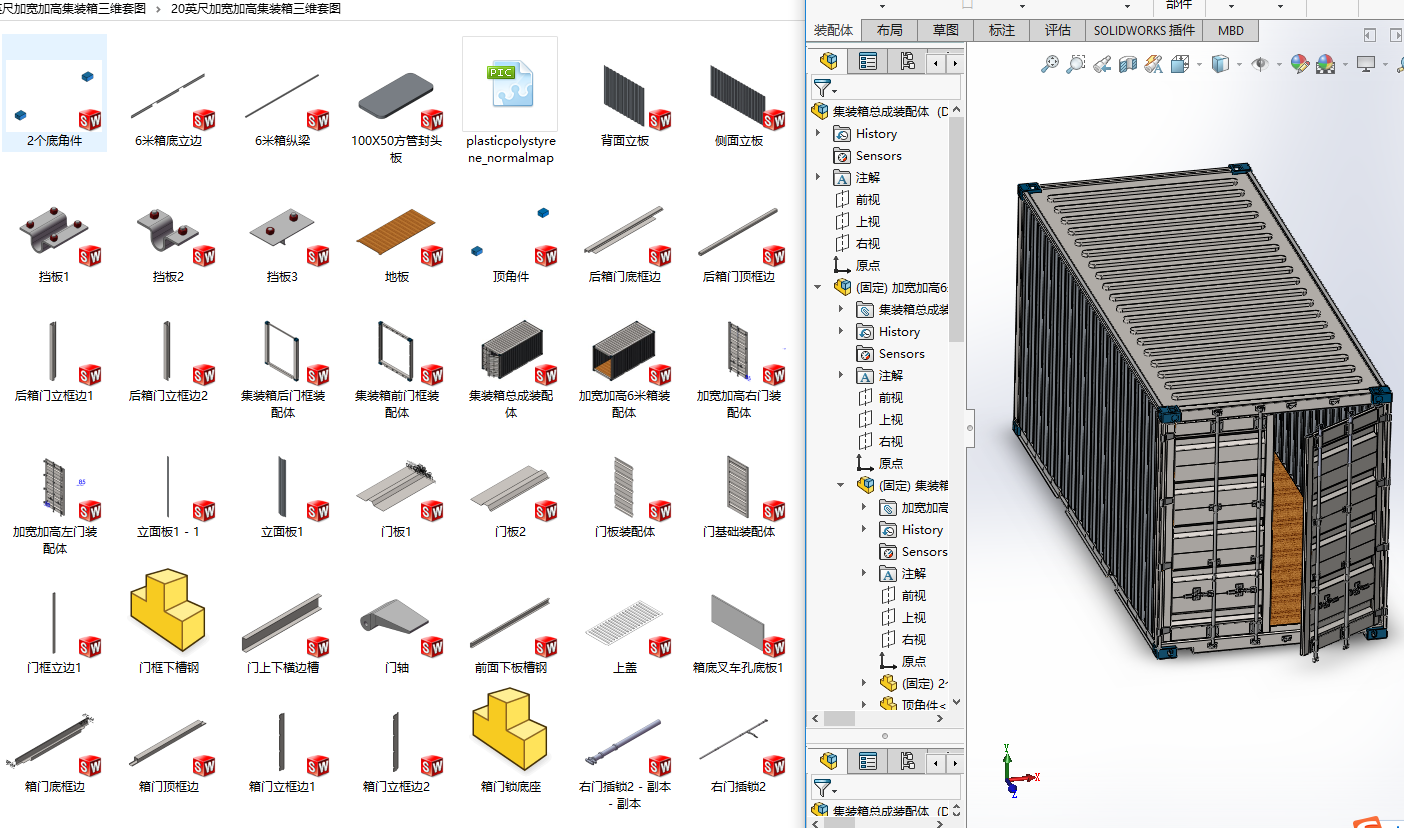 20Ӣ�߼ӌ��Ӹ߼��b�����S�׈D