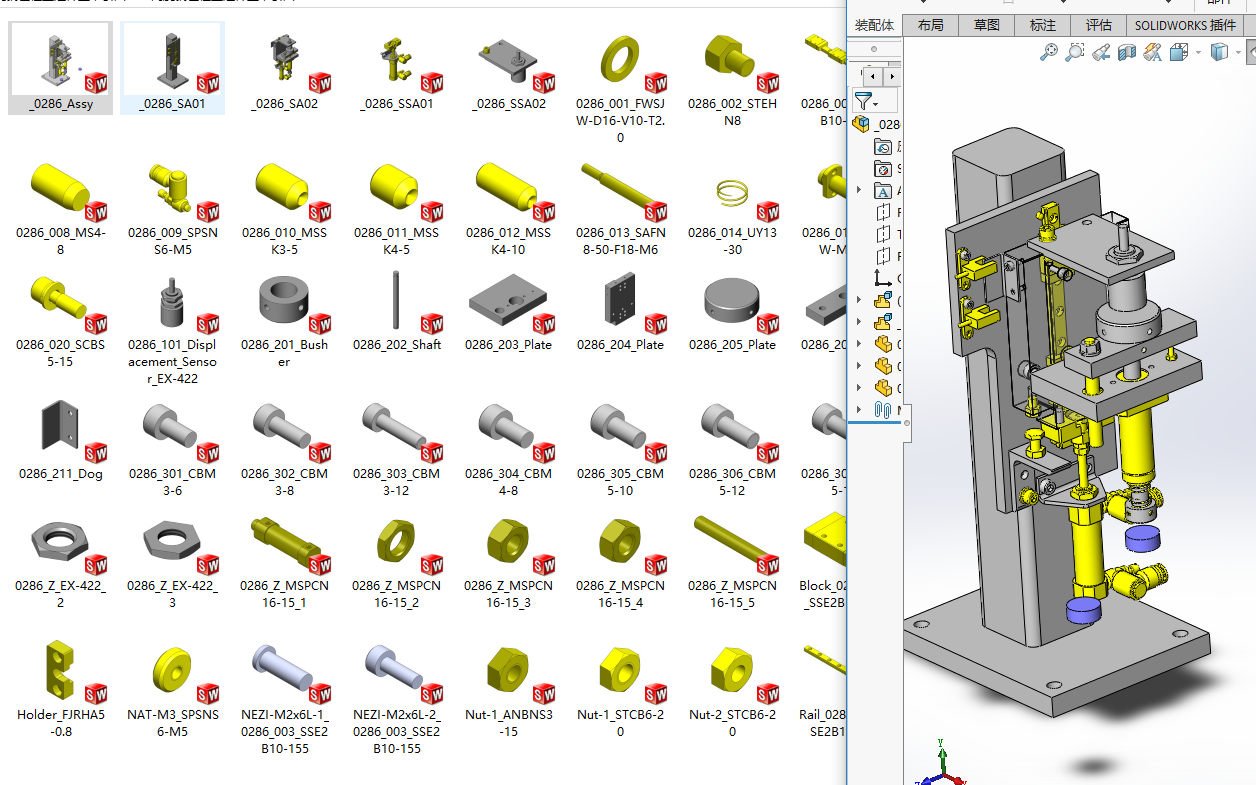 �߶�ƫ��z��M�����S�׈D