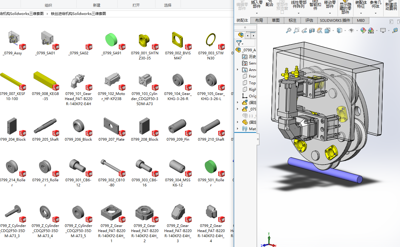 �F�z�M(j��n)�o�C(j��)��(g��u)Solidworks���S�׈D
