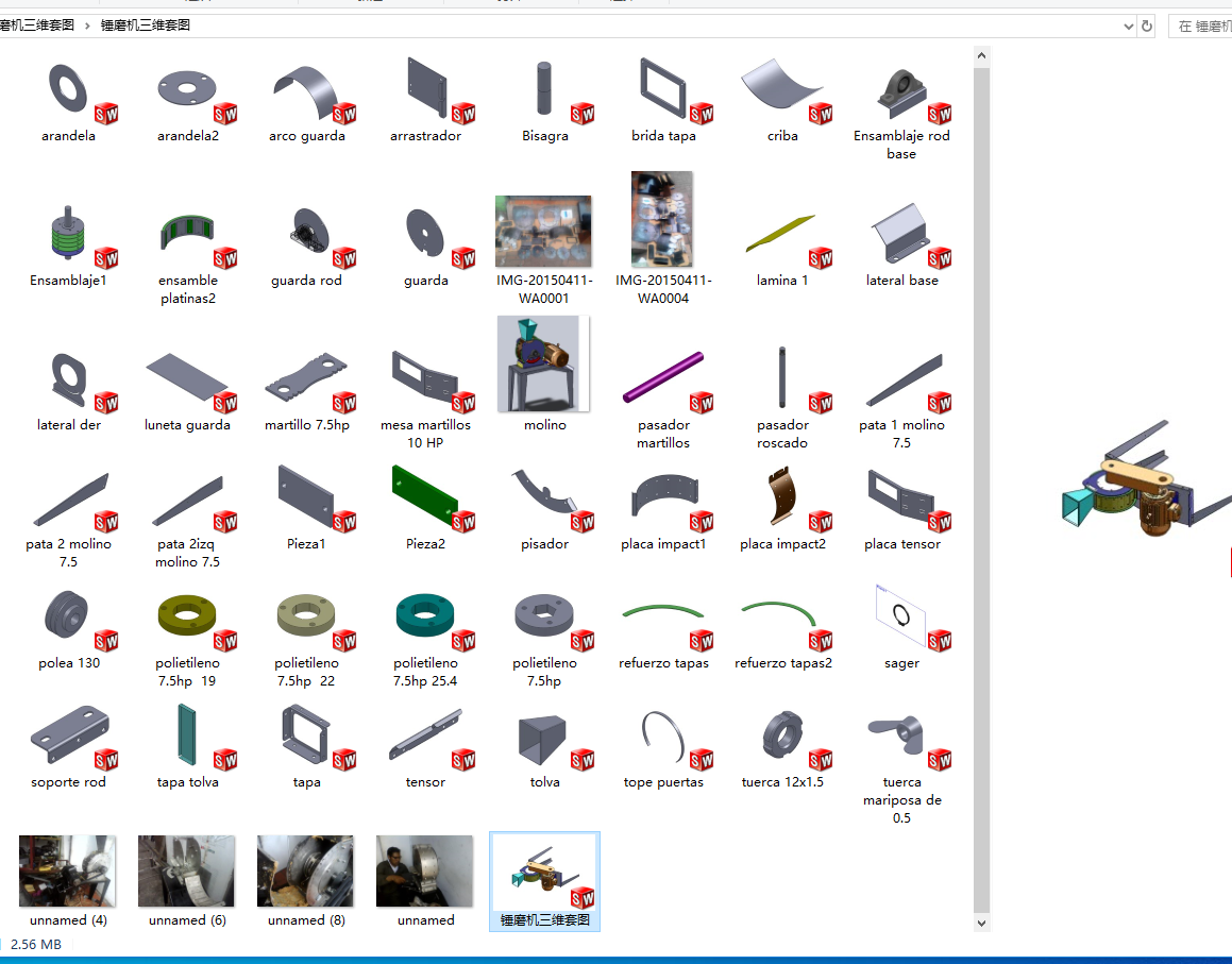 �Nĥ�C���S�׈D