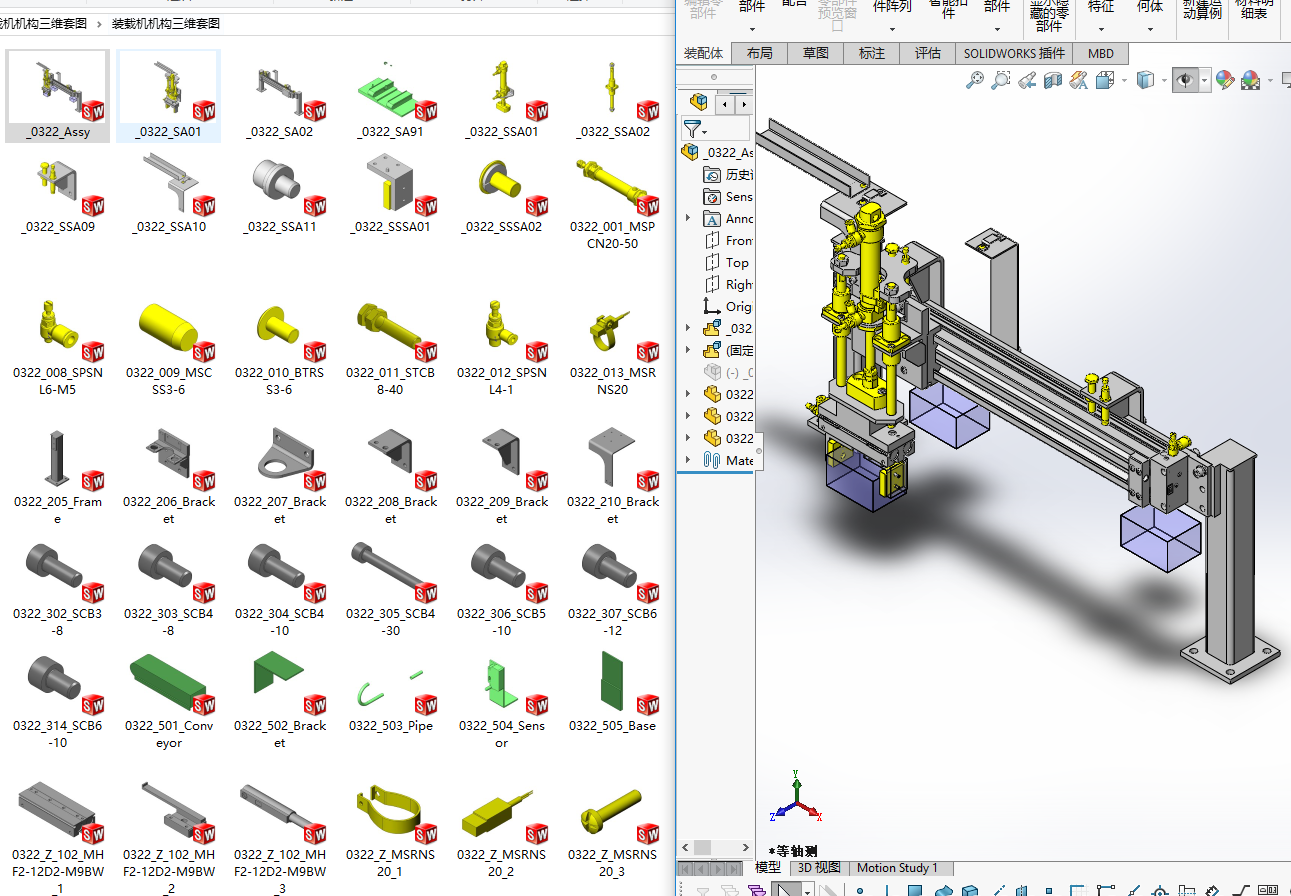 �b�d�C�C�����S�׈D