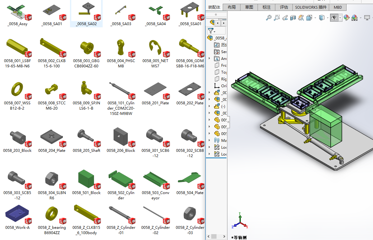 �[�ӹ����_���S�׈D