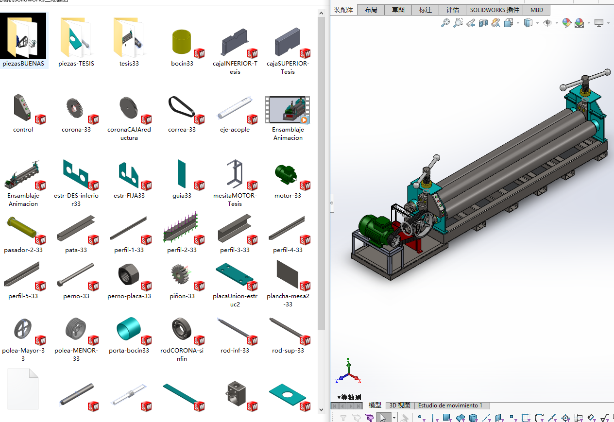 �k��܈�ƙCsolidworks���S�׈D