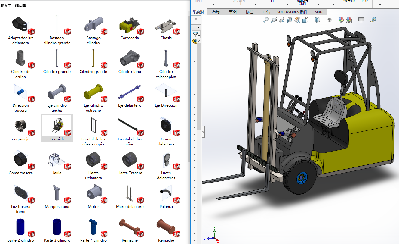 ��݆��܇���S�׈D