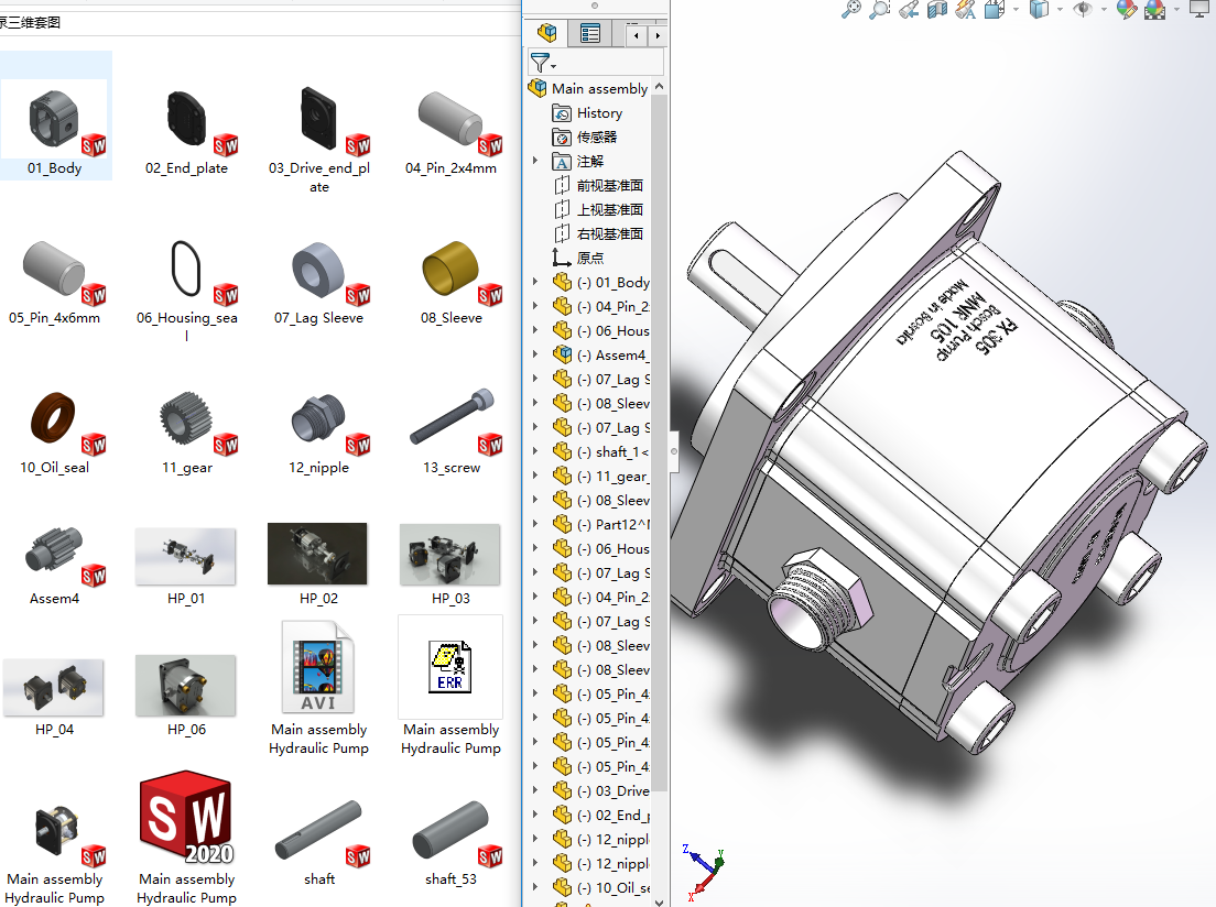 �X݆�����S�׈D