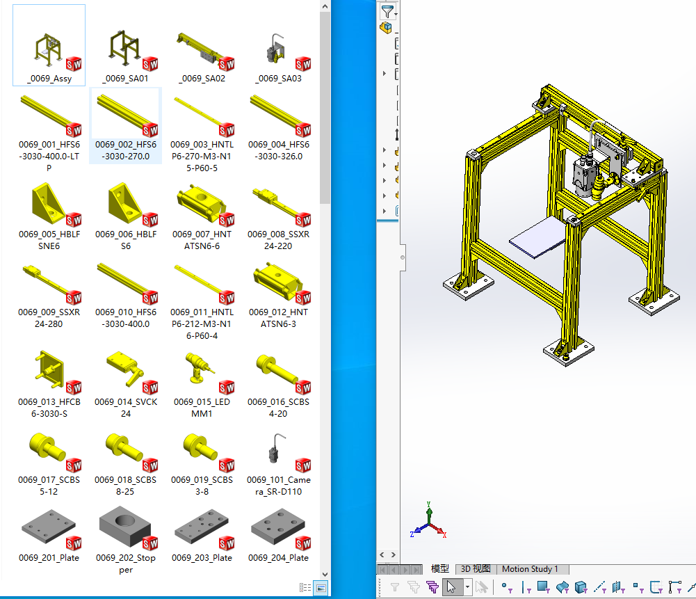 �x�a����λ�C�����S�׈D