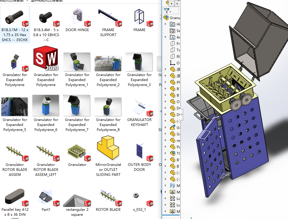 ���������C���S�׈D