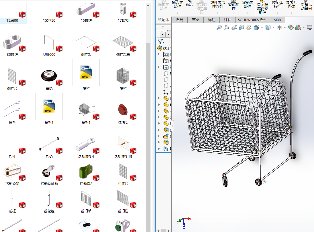 ��܇����OӋSolidWorks���S�׈D