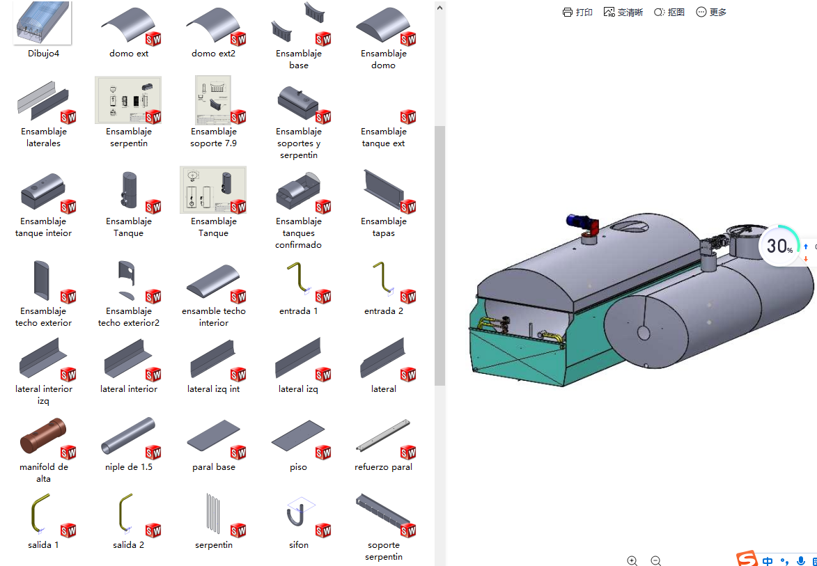 ţ����s�O(sh��)�����S�׈D