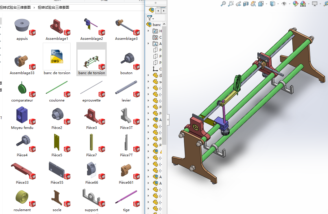 Ť�Dԇ��_���S�׈D