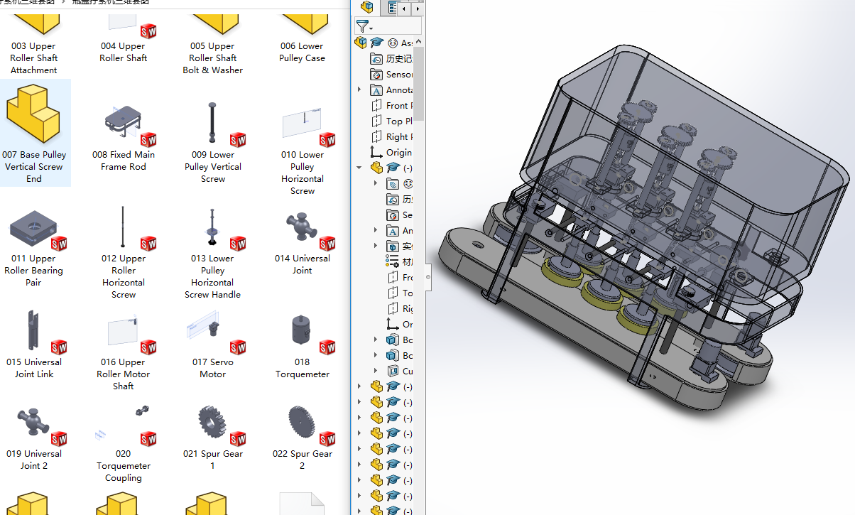 ƿ�w�Q�o�C���S�׈D