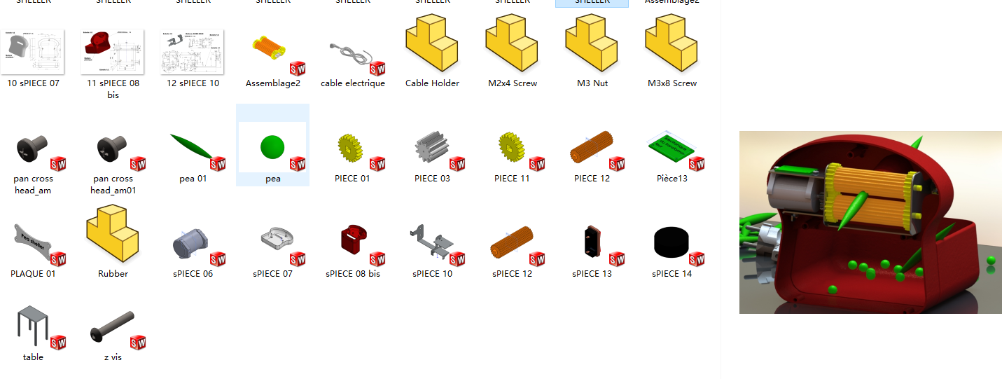 �㶹�����C���S�׈D