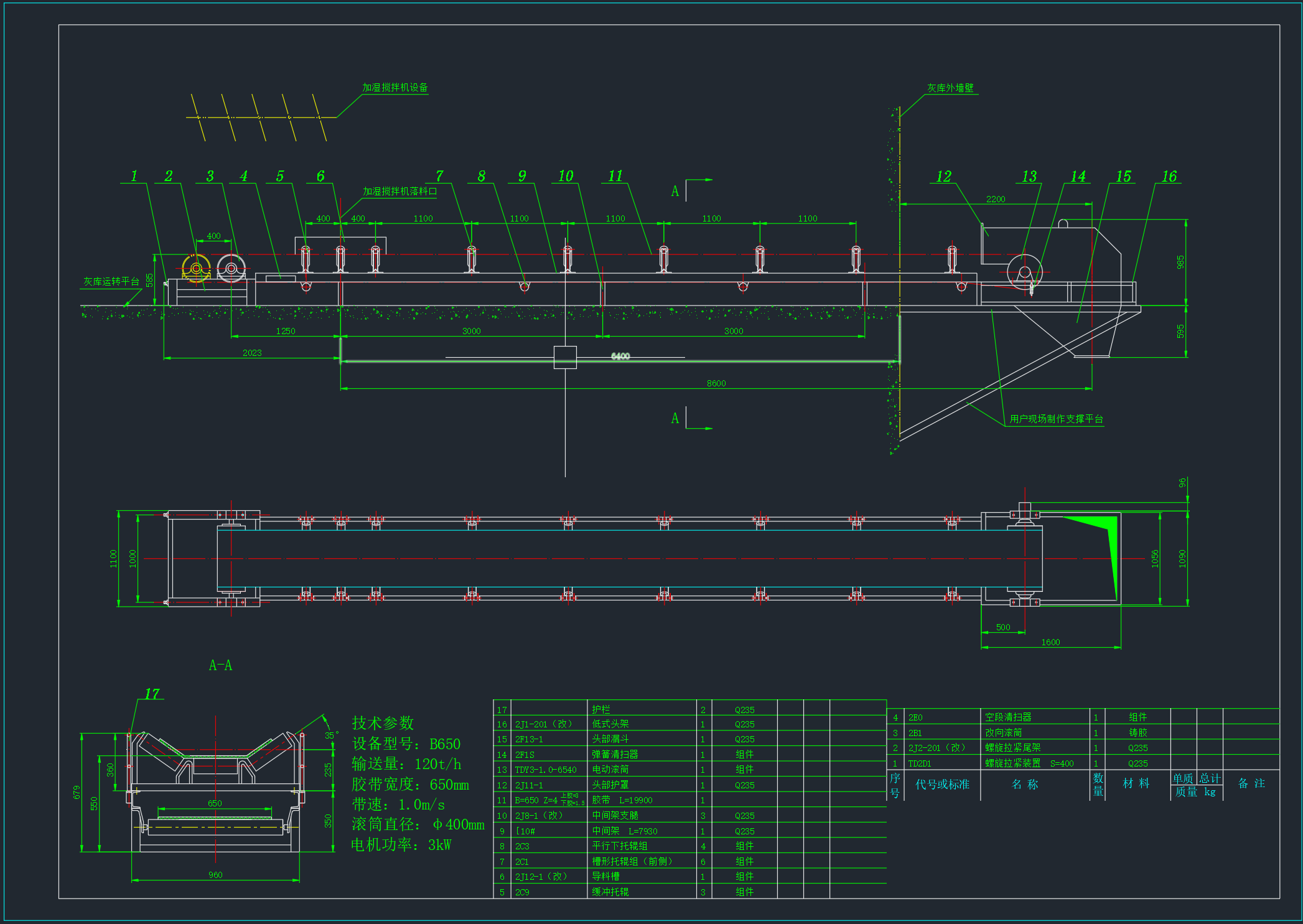 B=500 Ƥ��ݔ�͙C