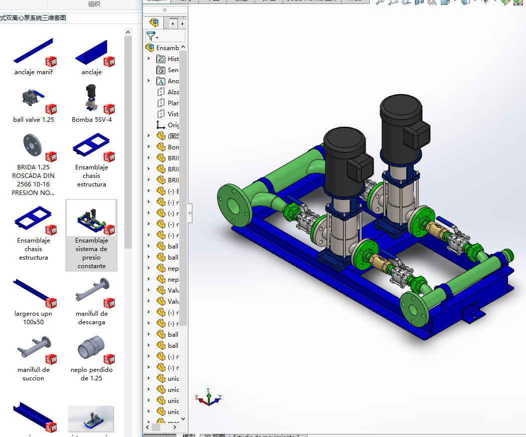 ��ʽ�p�x�ı�ϵ�y(t��ng)���S�׈D