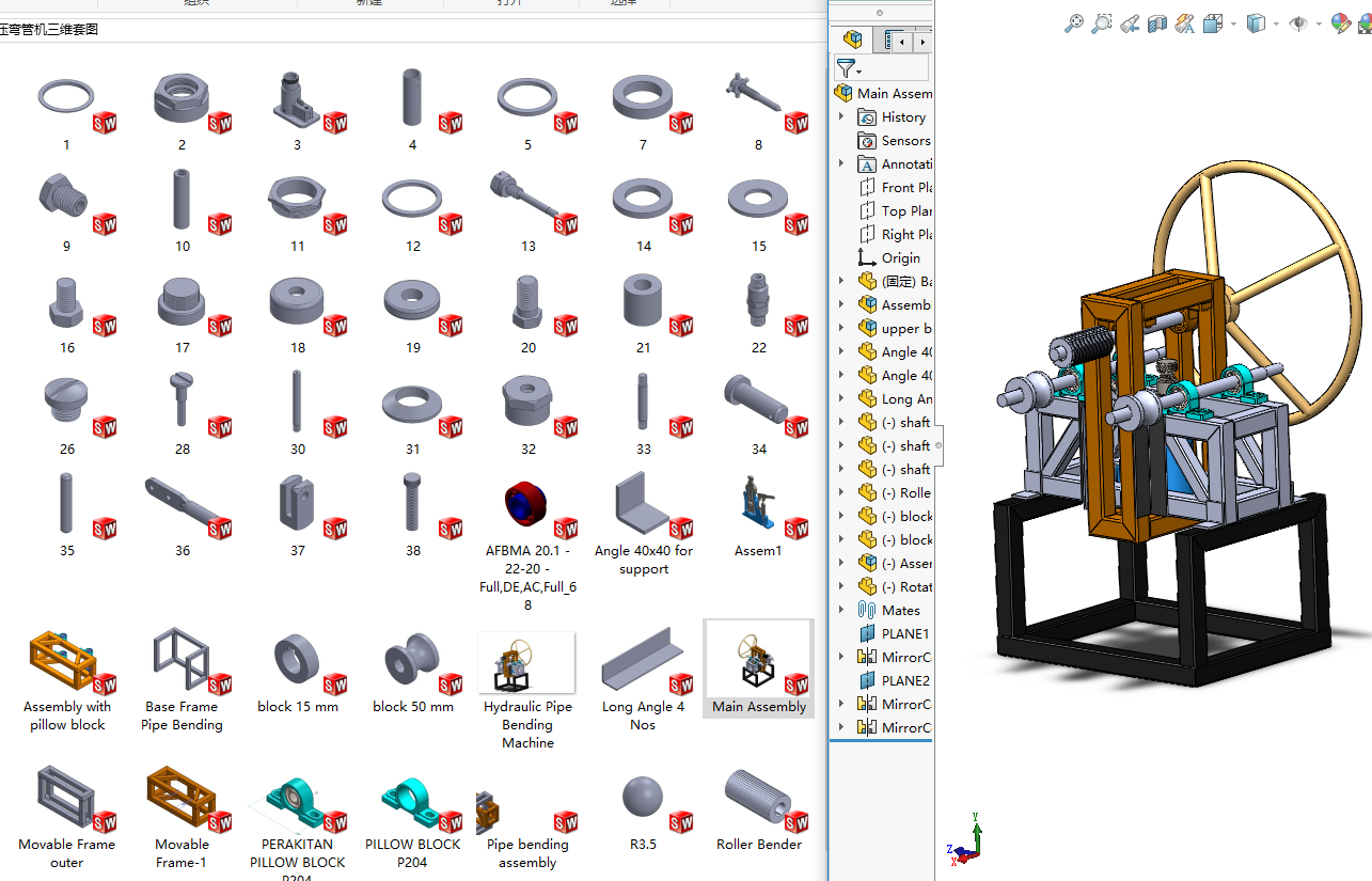 Һ�����ܙC���S�׈D