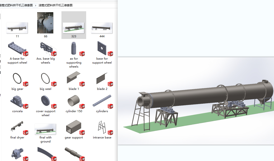 �LͲʽ���Ϻ�əC���S�׈D