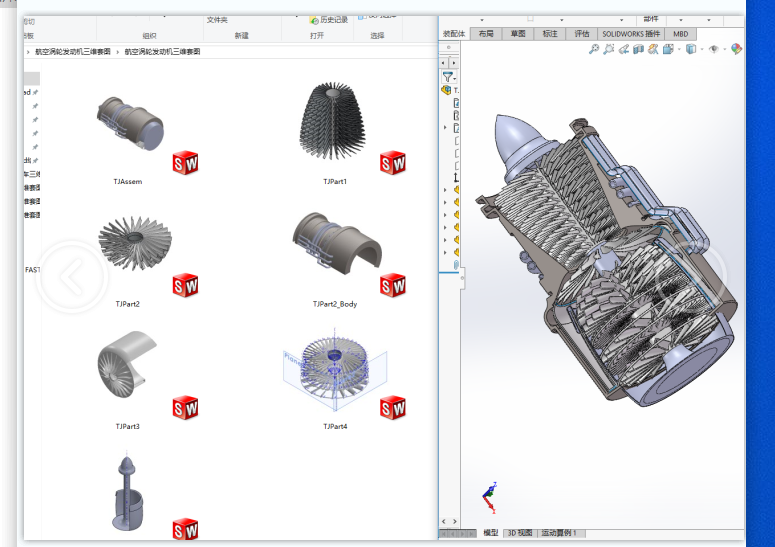 ���՜u݆�l(f��)�әC���S�׈D