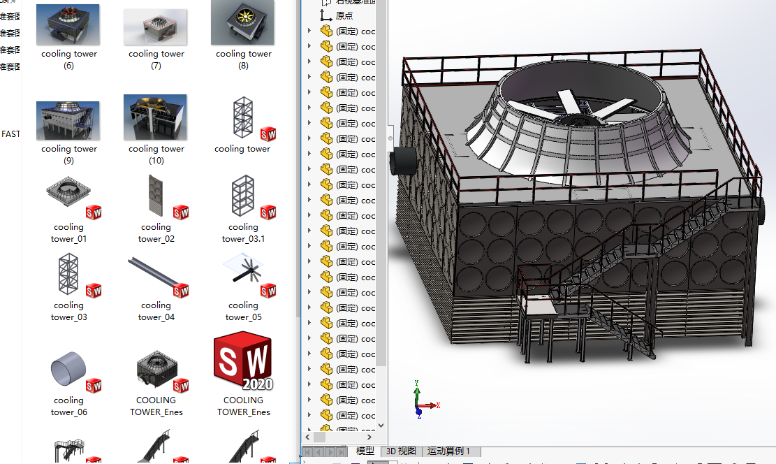 ���͹��I(y��)��s�����S�׈D