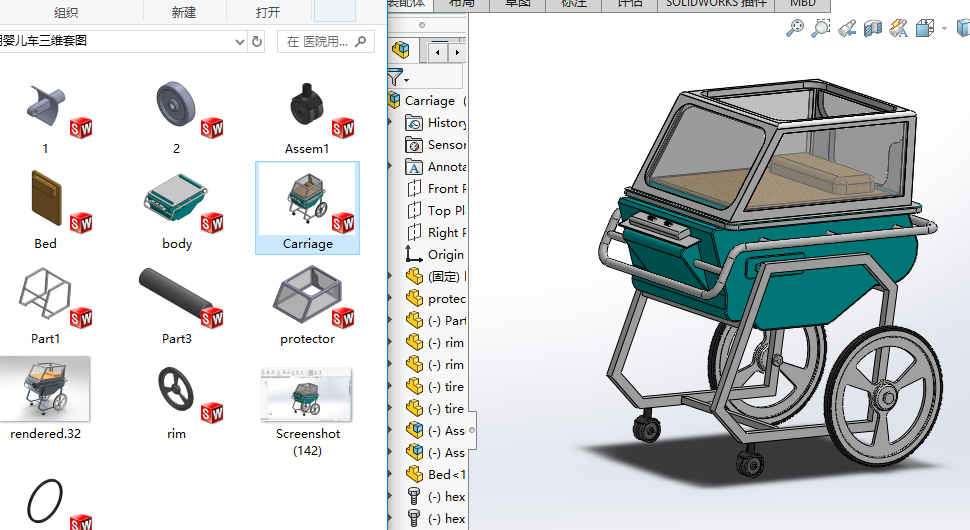 �tԺ�Ë냺܇���S�׈D