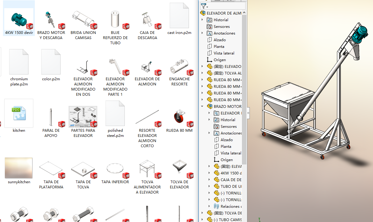 �Zʳ�\ݔ�����C���S�׈D