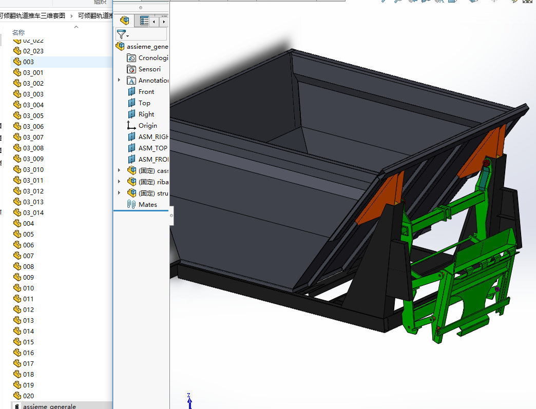 �ɃA��܉����܇���S�׈D