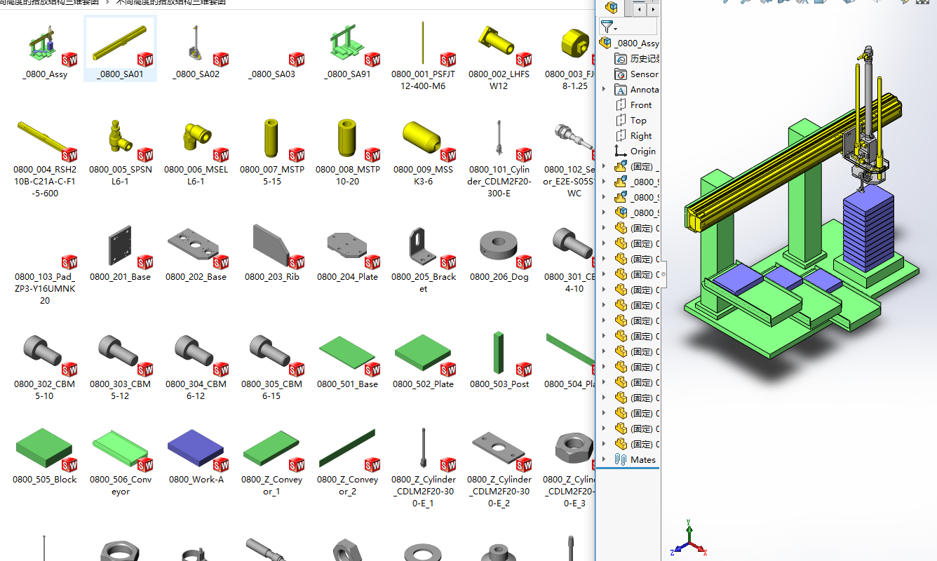 ��ͬ�߶ȵ�ʰ�ŽY�����S�׈D