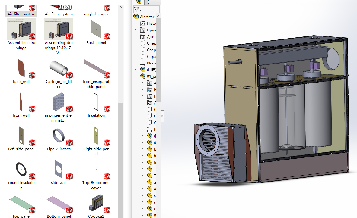 ����Һ���ռ��b�õĿ՚��^�V�����S�׈D