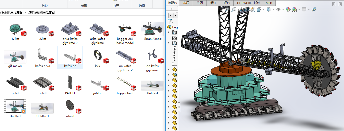 ú�V�ھ�C���S�׈D