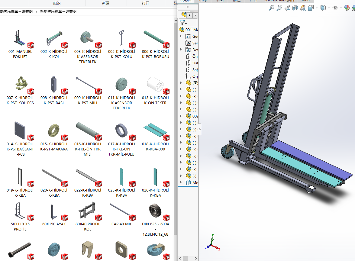 �ք�Һ����܇���S�׈D