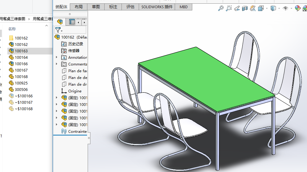 �ò������S�׈D