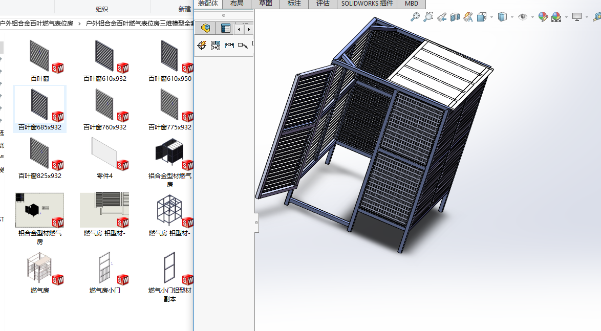 �����X�Ͻ���~ȼ���λ�����Sģ��ȫ�׈D