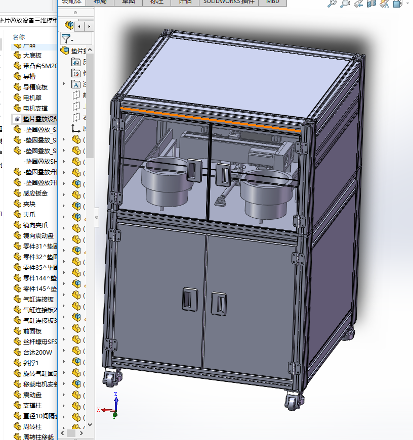 �|Ƭ�B���O�����Sģ��ȫ�׈D