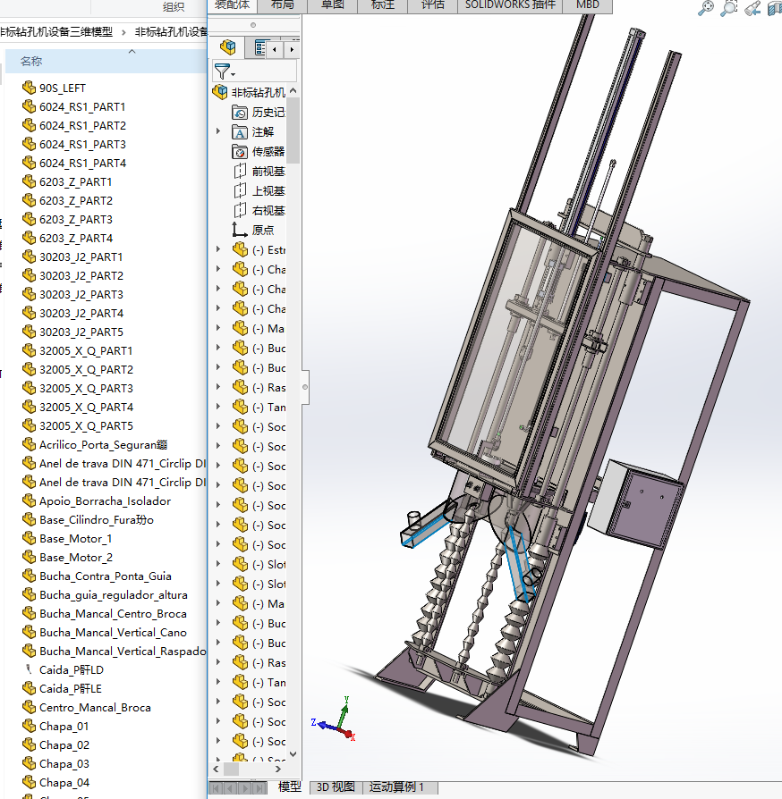 �ǘ��@�יC�O�����Sģ���׈D