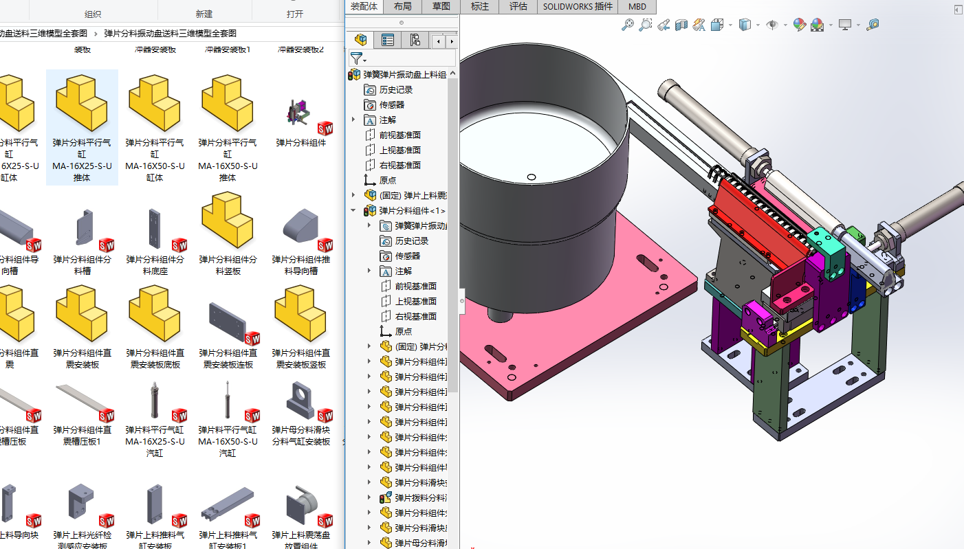 ��Ƭ�������(d��ng)�P�������Sģ��ȫ�׈D