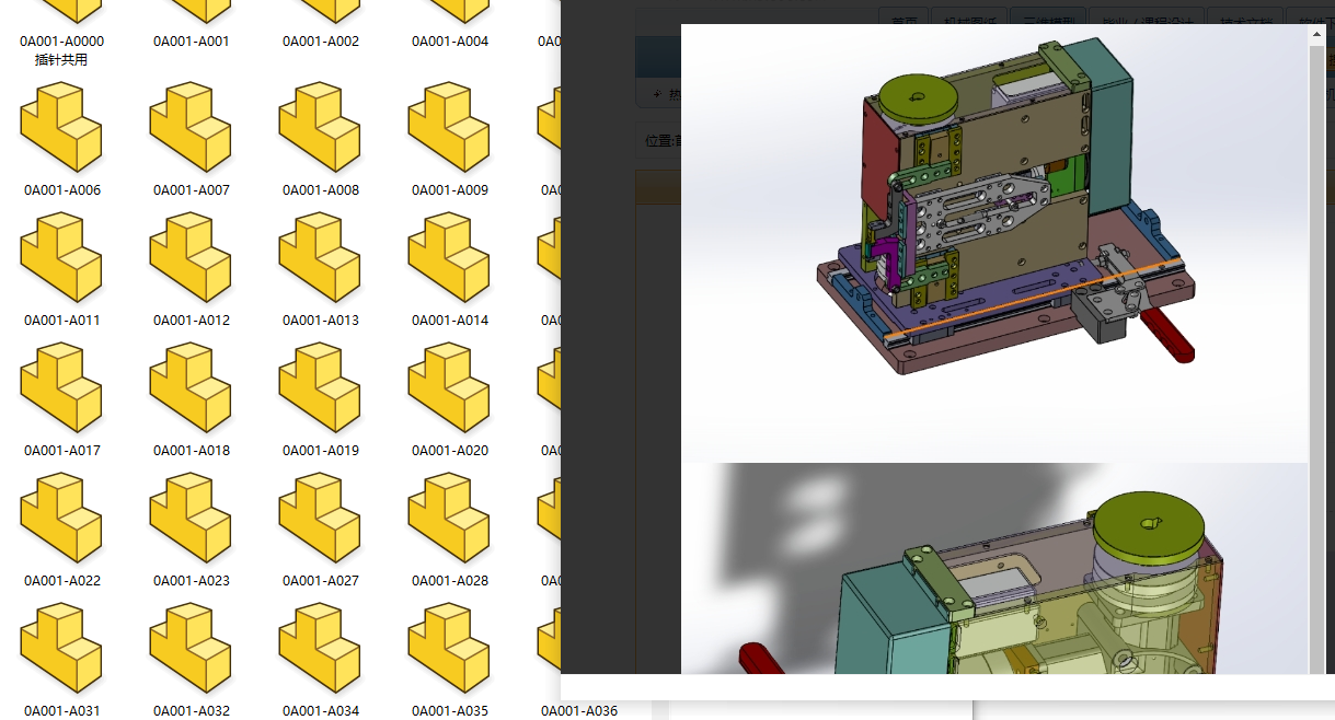 ͨ����͹݆��ᘙC��(g��u)���Sģ��ȫ�׈D