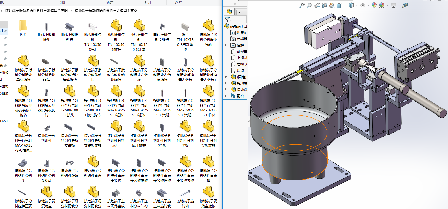 �ӵض�����ӱP���Ϸ������Sģ��ȫ�׈D